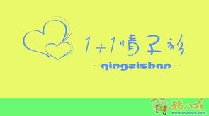 廣告設(shè)計中的商標Logo設(shè)計 品牌形象的核心要素