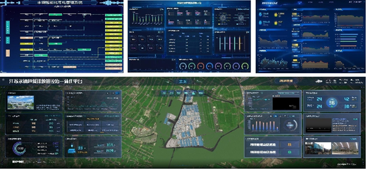 永鋼 為產(chǎn)城融合發(fā)展持續(xù)注入綠色活力——數(shù)據(jù)處理服務(wù)的創(chuàng)新實踐