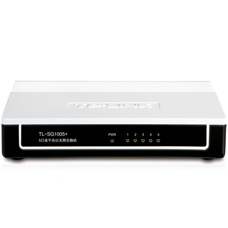 TP-LINK TL-SG1005+ 5口千兆交換機 小型網(wǎng)絡(luò)環(huán)境的得力助手