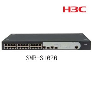 H3C SMB-S1626 滿足中小企業(yè)網(wǎng)絡(luò)升級(jí)的24口交換機(jī)